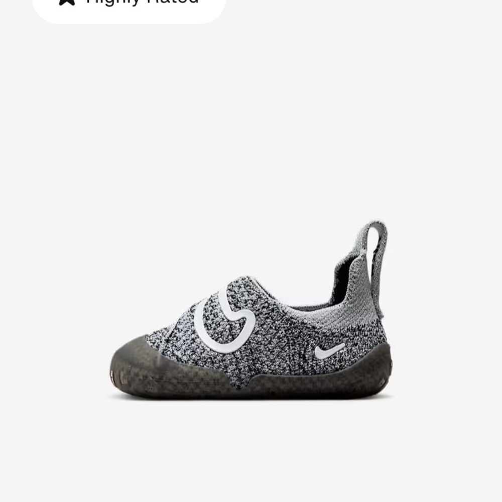 Nike swoosh 1